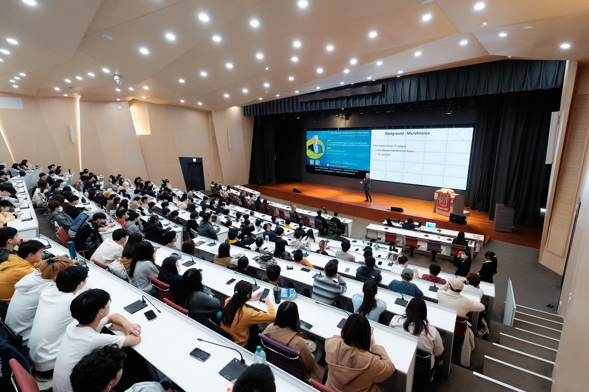 2023經濟學系熊貓講座(演講風采-06)